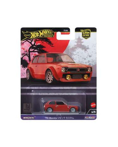 Honda Civic Custom 1973 HOTWHEELS PREMIUM JAPAN HISTORICS 4 4/5