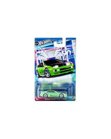 Nissan 300ZX TWIN TURBO  2019   HOTWHEELS 90 STREET SCENE 3/5